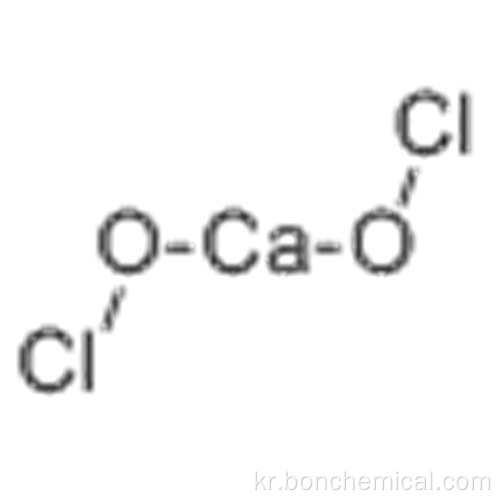 차아 염소산 칼슘 CAS 7778-54-3